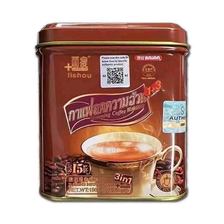 Lishou Coffee