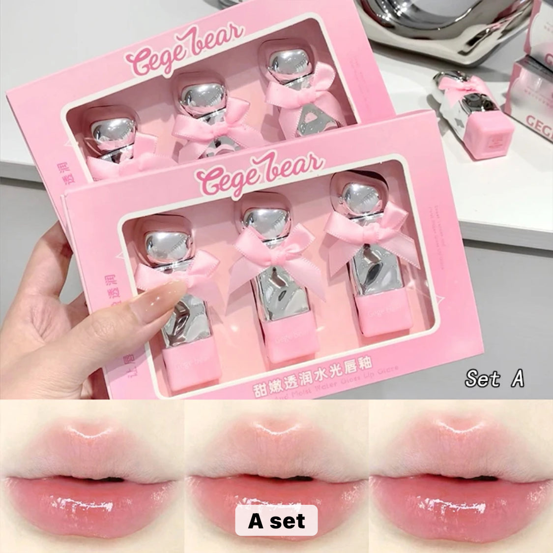 Gege Bear 3pcs Cute Jelly Lip tint Set Moisturizing