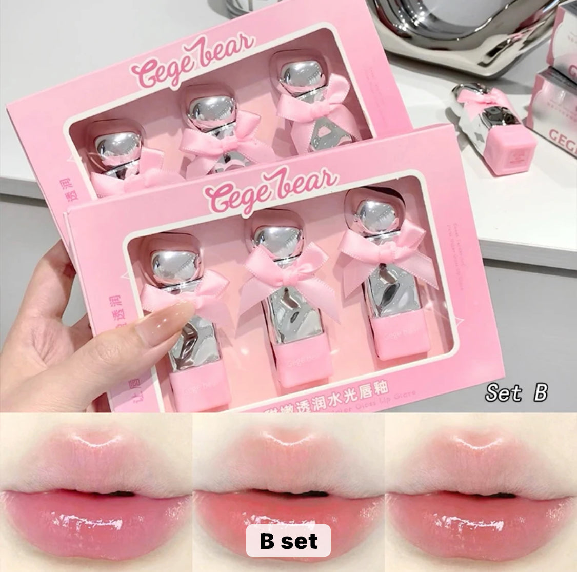 Gege Bear 3pcs Cute Jelly Lip tint Set Moisturizing