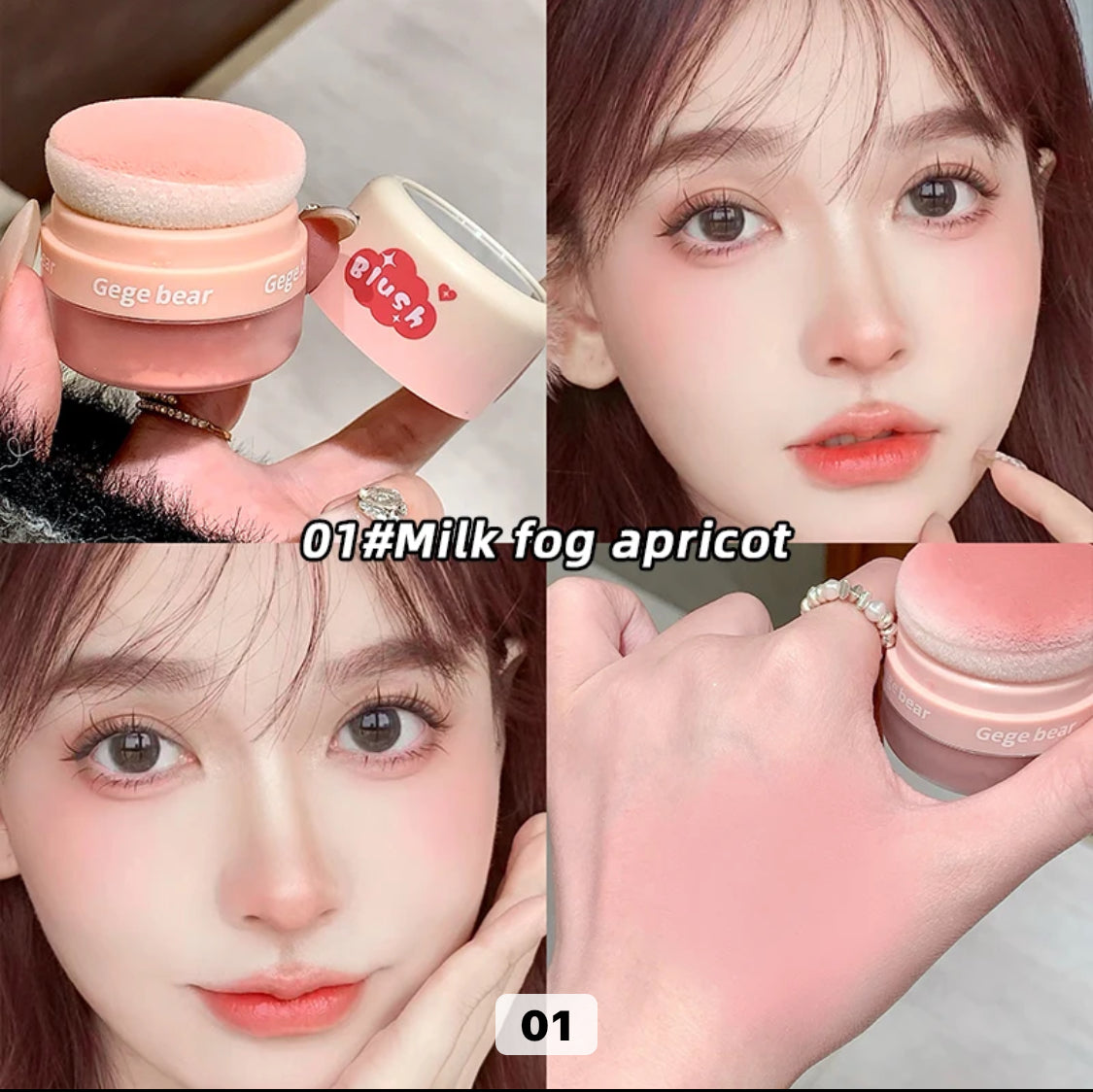 GEGE BEAR Soft Mushroom Blush for Cheeks