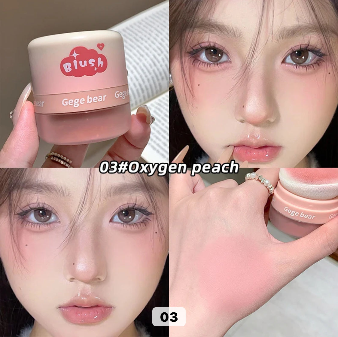 GEGE BEAR Soft Mushroom Blush for Cheeks