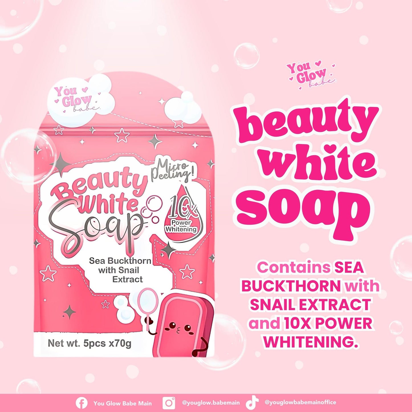 Beauty white soap (5pcs x 70g)