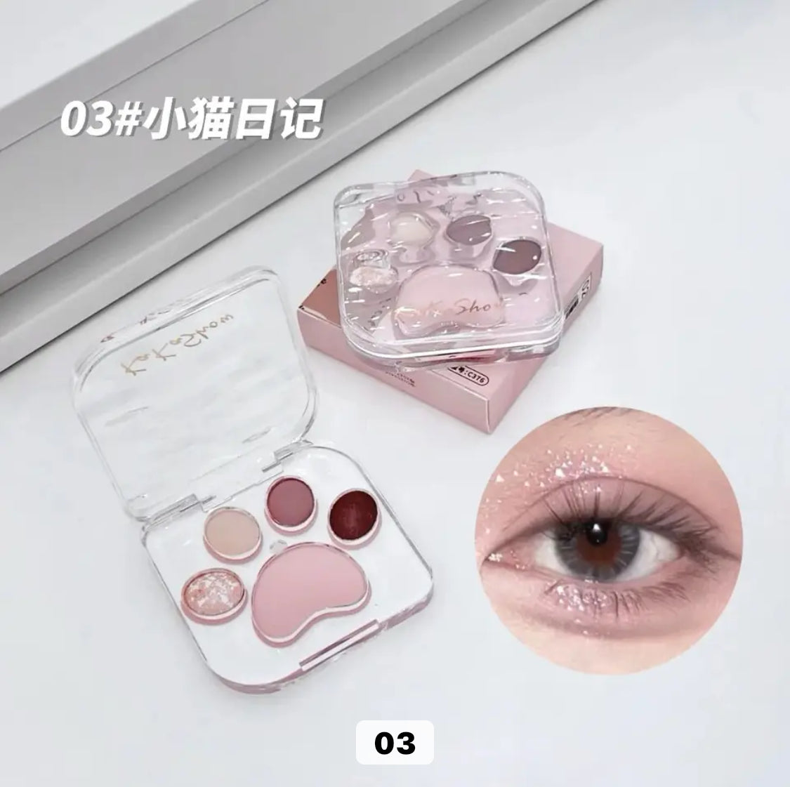 Kakashow four colors matte eyeshadow