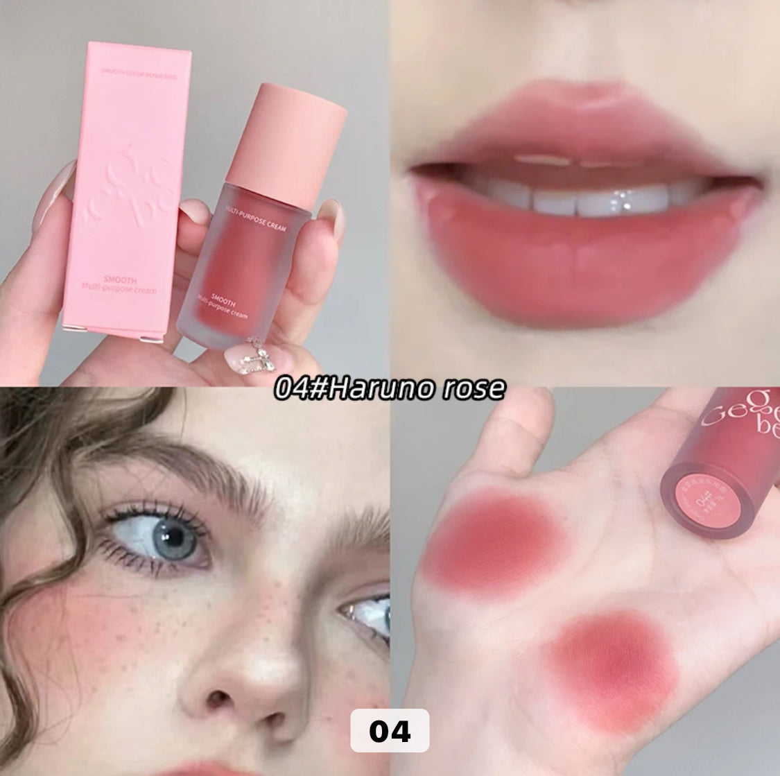 GEGE BEAR Expanding Color Blush Eyeshadow