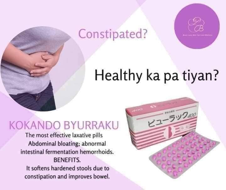 Kokando Byurakku Pills