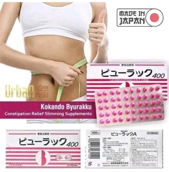 Kokando Byurakku Pills
