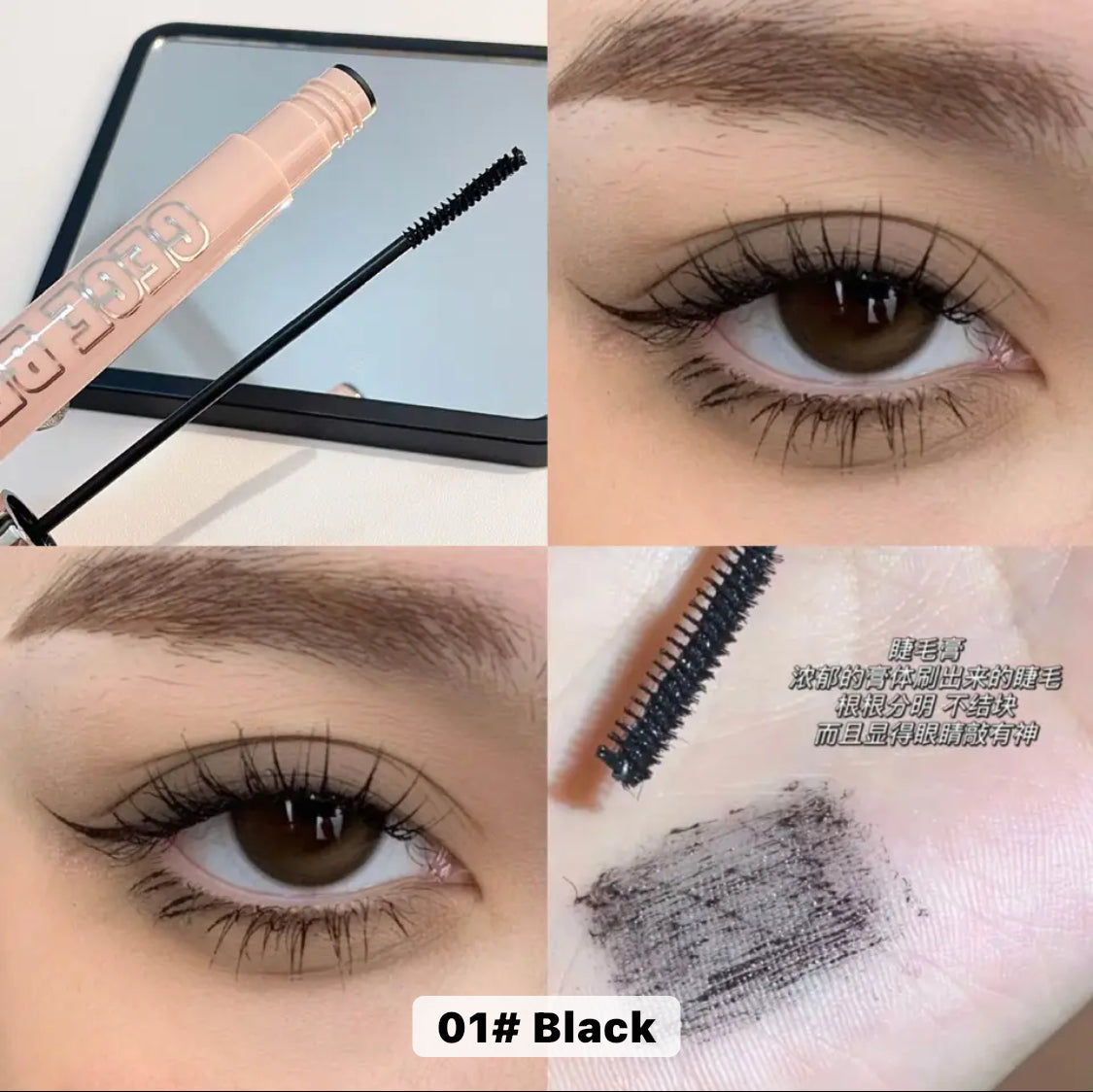 Gege bear Long Curling Mascara Brush Thick Waterproof Long-lasting Styling not easy to Smudge Natural Eyelashes Mascara