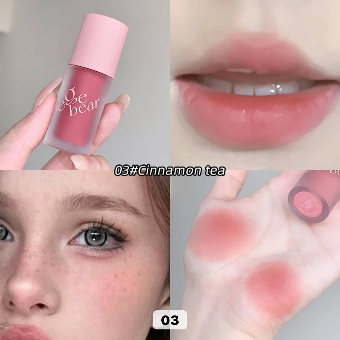GEGE BEAR Expanding Color Blush Eyeshadow