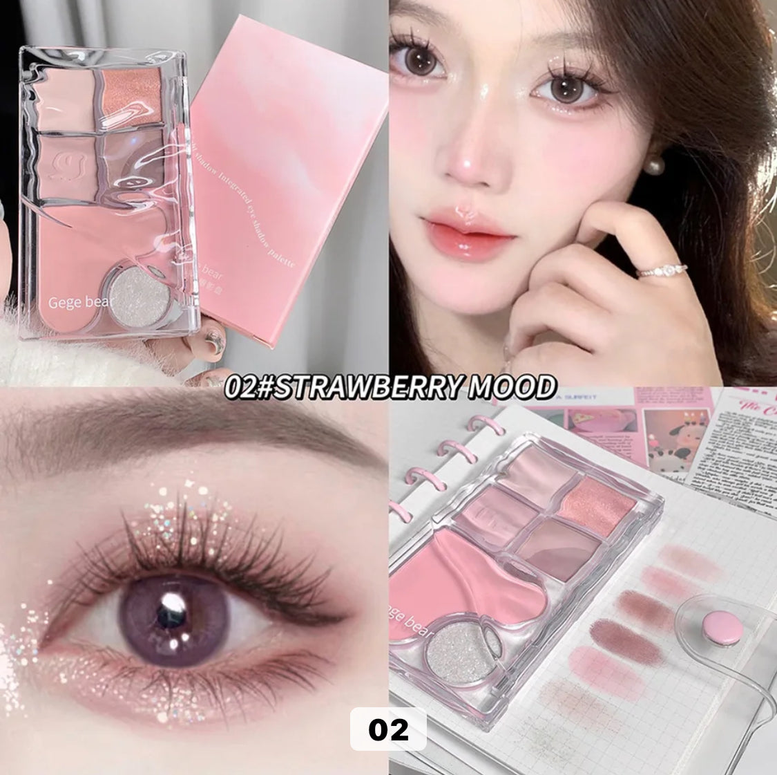 Gege Bear Eyeshadow Palette Matte Pearlescent