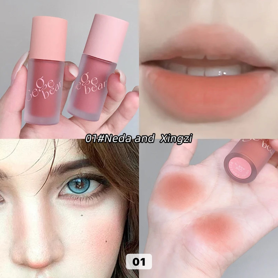 GEGE BEAR Expanding Color Blush Eyeshadow